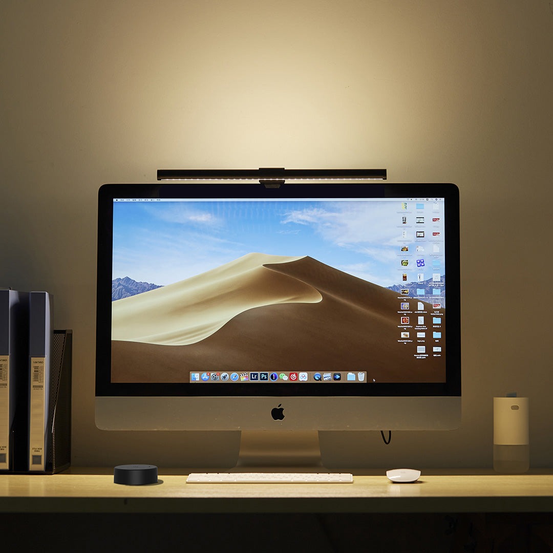 Hedria Dual Zone Monitor Light Bar